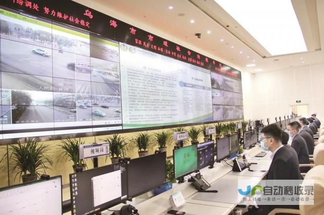 乌海网站建设：专业定制，提升品牌形象，引领网络营销