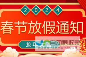 泰安网站制作：打造您的企业在线形象，提升品牌价值