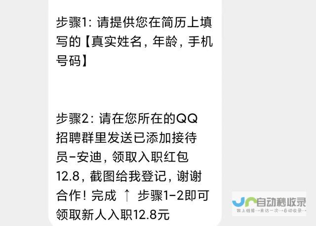 洛阳自助建站：轻松打造专属网站，提升品牌形象与效益