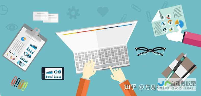 山东网站优化：提升搜索引擎排名，助力企业线上增长