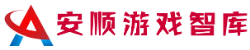 英雄联盟之王者荣耀_梦幻西游藏宝阁_掌上英雄联盟攻略_安顺游戏智库